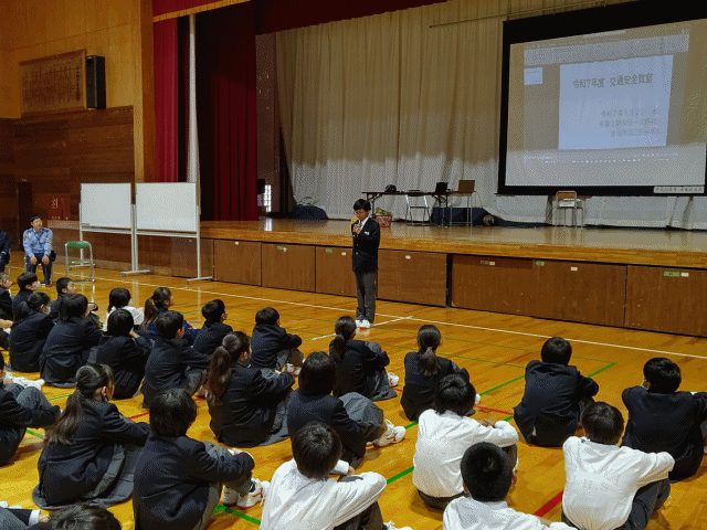 交通安全教室